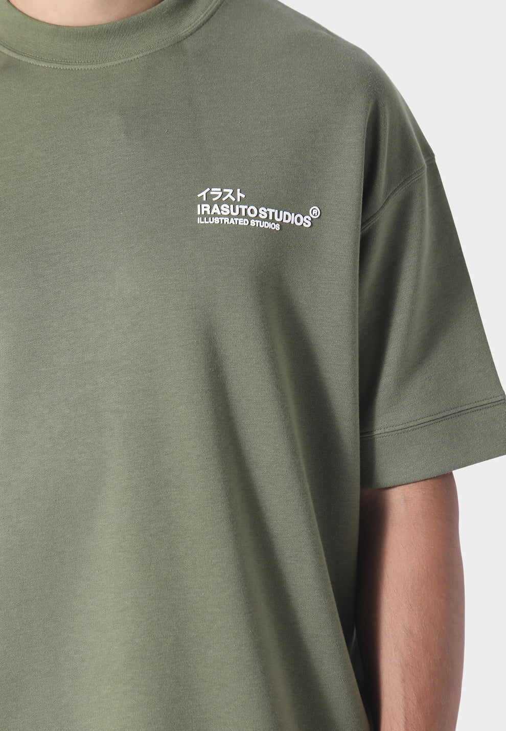 CLAW TSHIRT KHAKI